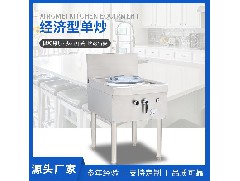 高溫蒸汽消毒柜：新買(mǎi)的消毒柜沒(méi)用多久就壞掉沒(méi)法工作是為什么