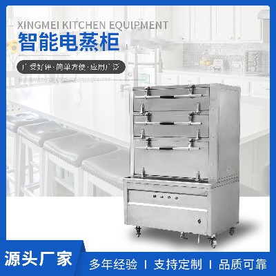 高溫蒸汽消毒柜 高溫蒸汽消毒柜