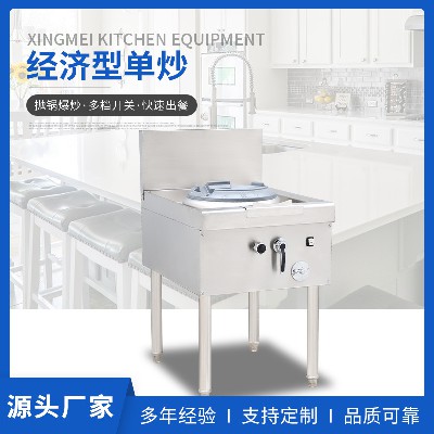 高溫蒸汽消毒柜 高溫蒸汽消毒柜