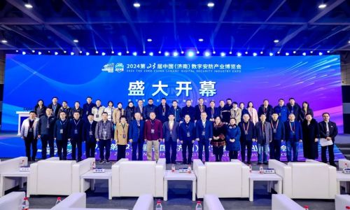 宇航工業(yè)交換機(jī)2024第23屆中國(guó)（濟(jì)南）數(shù)字安防產(chǎn)業(yè)博覽會(huì)圓滿成功！