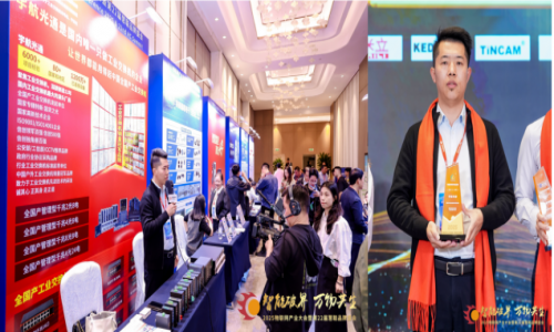 【轉載】宇航工業交換機國產系列再精進！加速網絡核心設備國產化進程